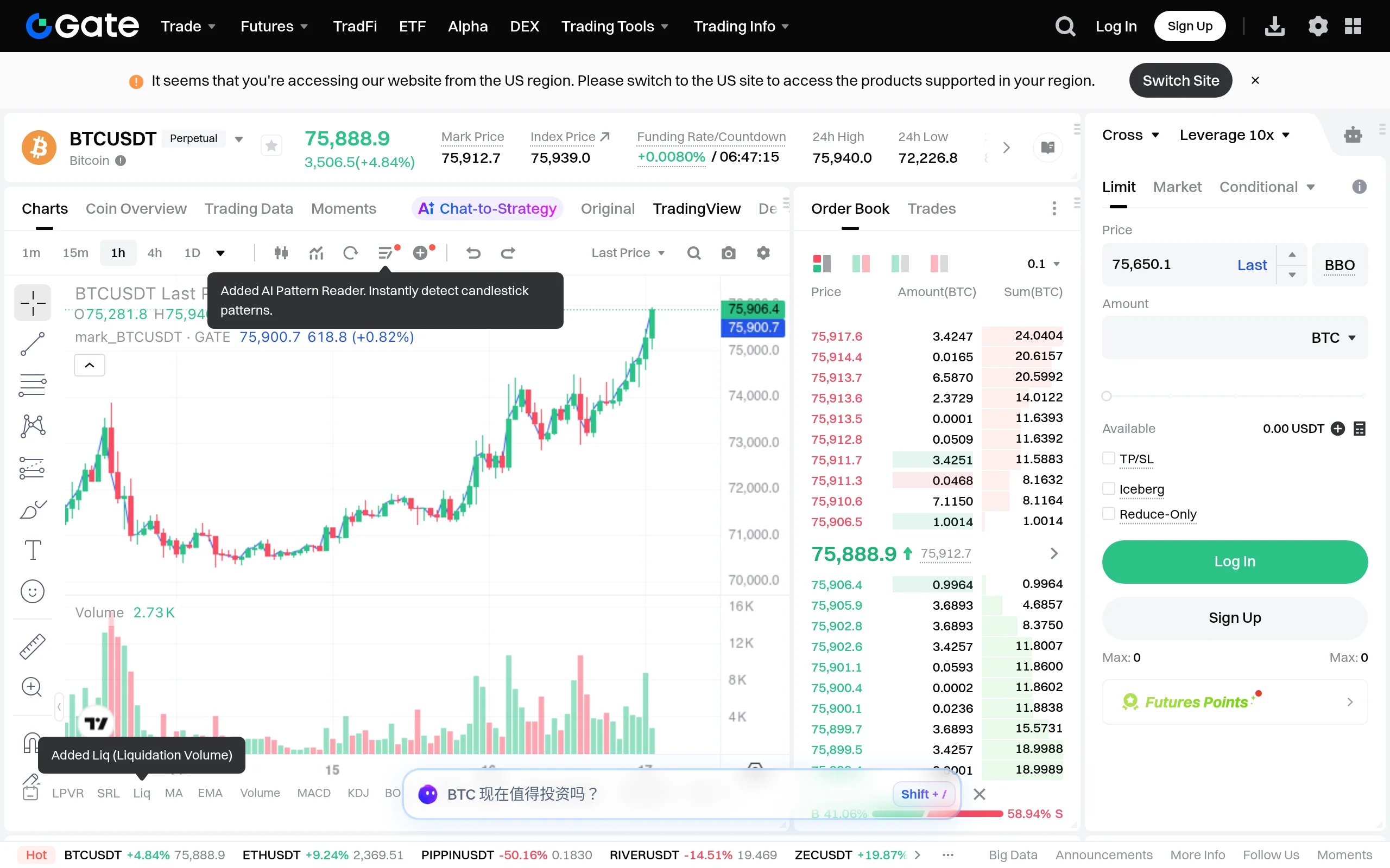 Gate.io futures trading interface