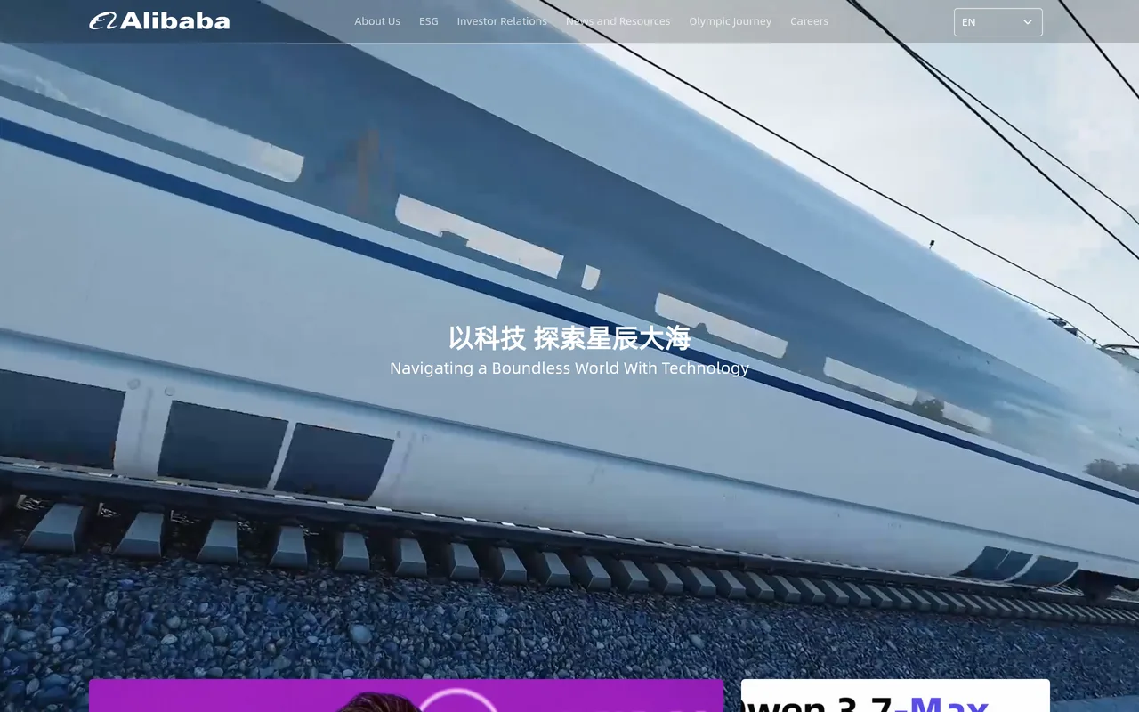 Alibaba Group (BABA) official company website — the underlying asset behind the BABA HIP-3 perpetual on Hyperliquid